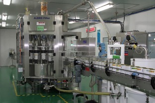 揚州完美生產車間入選江蘇省 示范智能車間