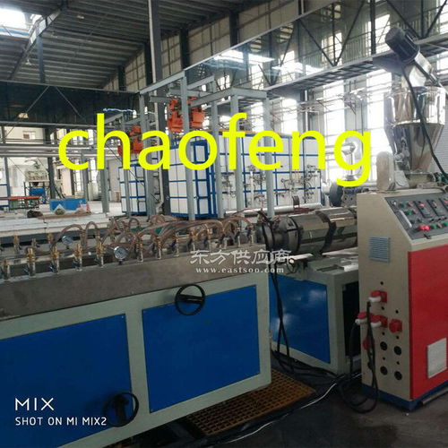 廚衛吊頂PVC扣板生產線與超豐塑料機械 助力高品質塑料扣板生產